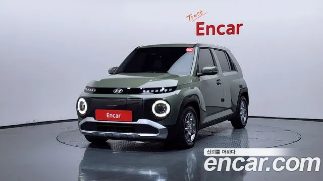 Hyundai Inspiration