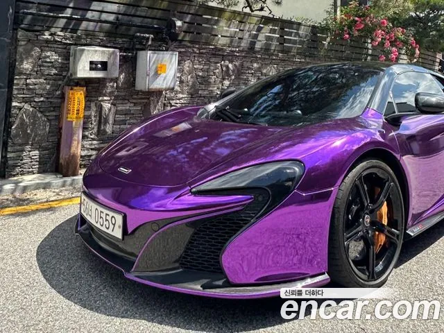 650S 3.8