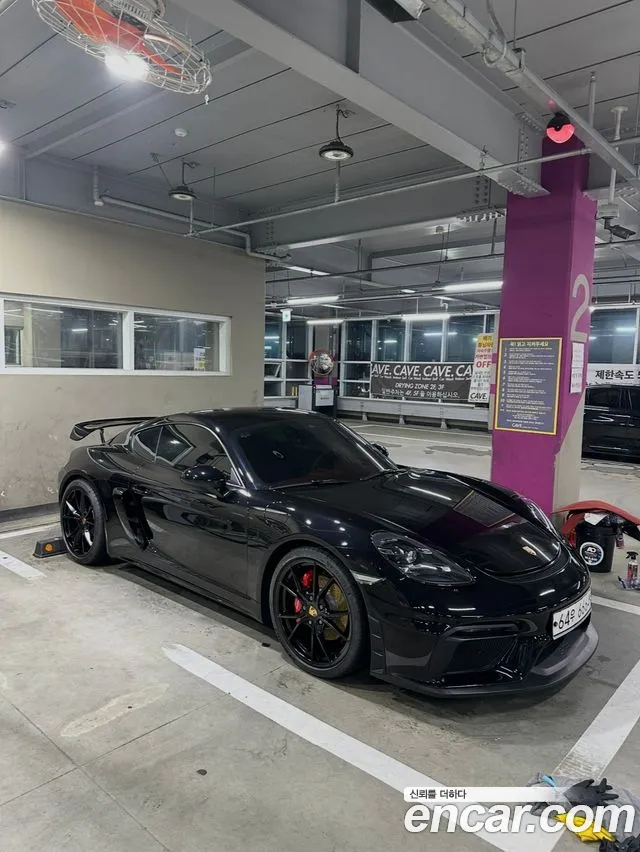 Porsche 718 2.5 GTS