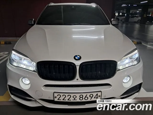 BMW X5 (F15) xDrive M50d