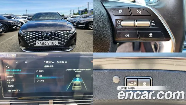 Hyundai The New Grandeur IG 2.5 Premium