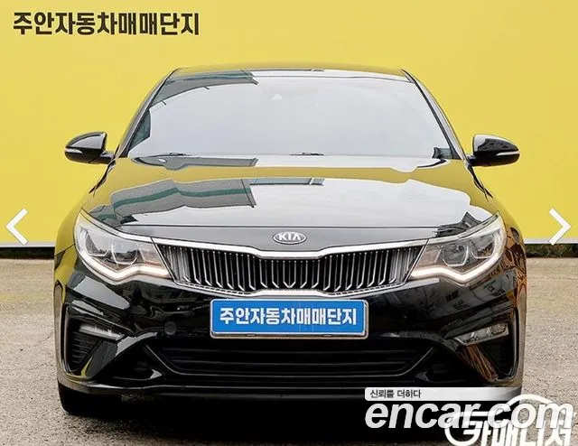 Kia The New K5 2 2.0 Prestige