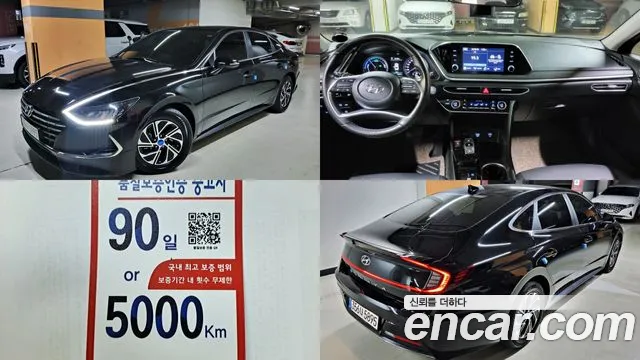 Hyundai Sonata Hybrid (DN8)