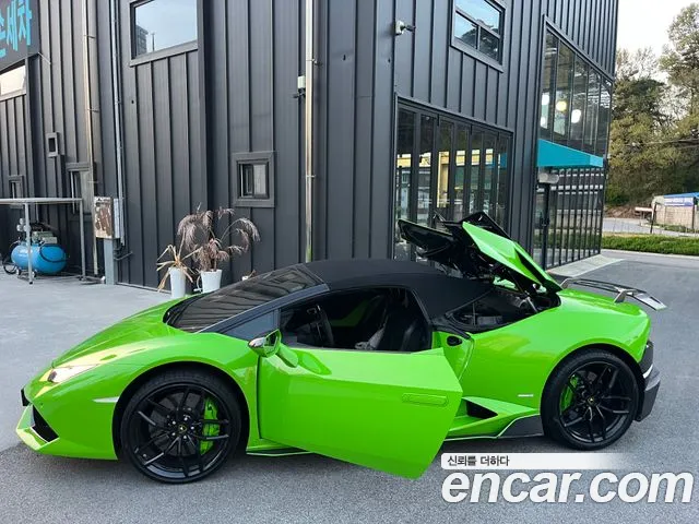 Lamborghini LP610-4
