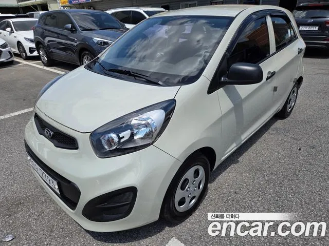 Kia All New