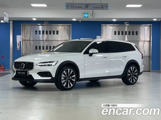 Volvo V60 2 B5 AWD