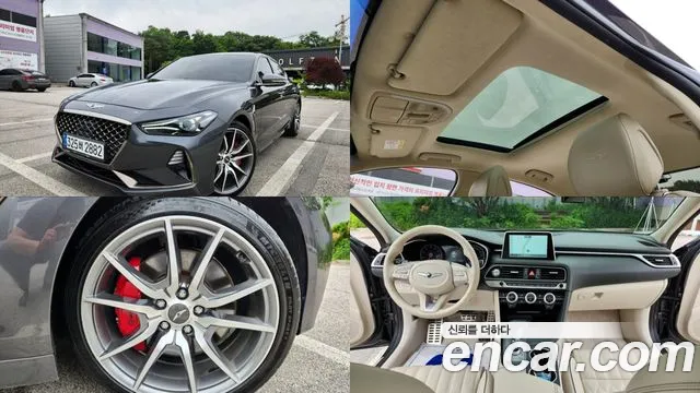 Genesis G70 2.0T AWD
