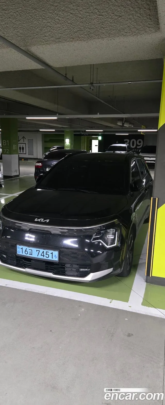 Kia All New Niro EV