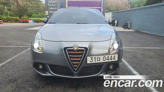 1.7