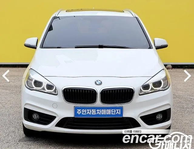 BMW 2 (F45)