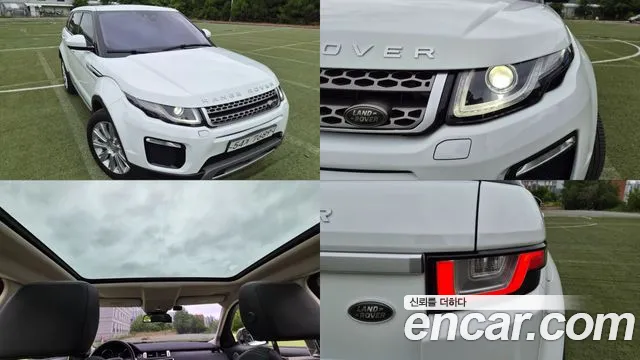Land Rover Range Rover Evoque 2.0 TD4 HSE