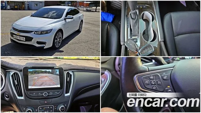 Chevrolet(GM) All New Malibu 2.0 Turbo LTZ Premium