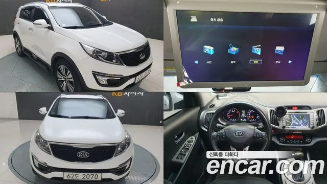 Kia The New Sportage R Diesel 2WD Prestige