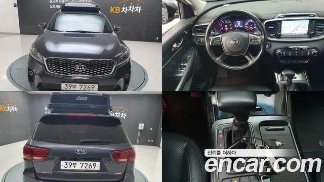 Kia The New Sorento Diesel 2.2 2WD Prestige
