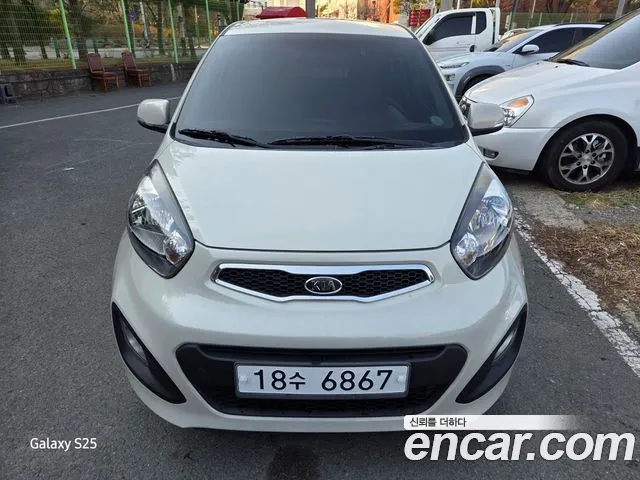 Kia All New
