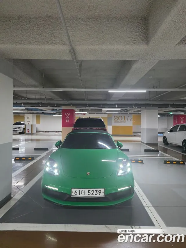 Porsche 718 2.5 GTS
