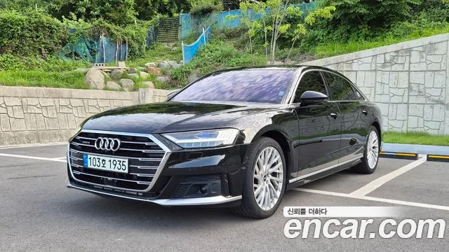 Audi A8 (D5) 50 TDI LWB