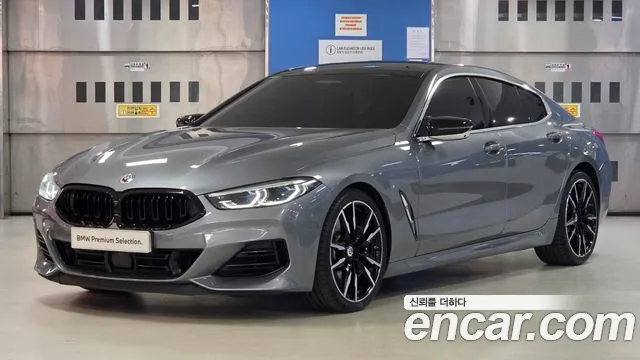 BMW 8 (G15) M850i xDrive