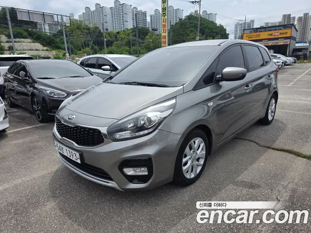Kia The New 2.0 LPI