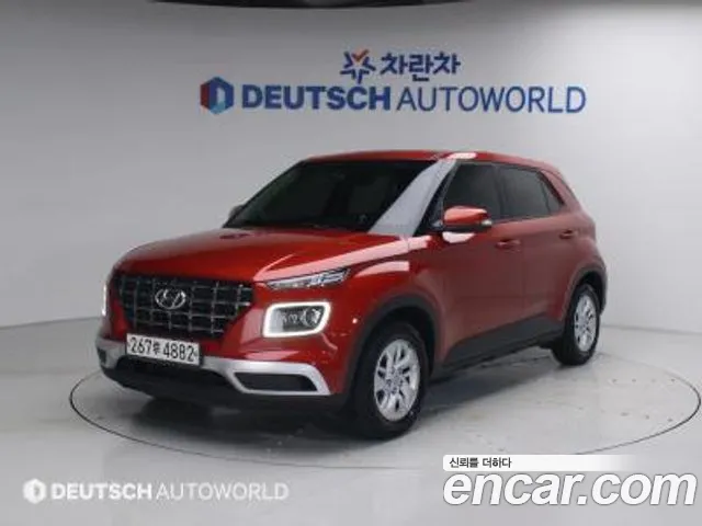 Hyundai 1.6