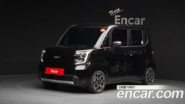 Kia The New Kia Signature