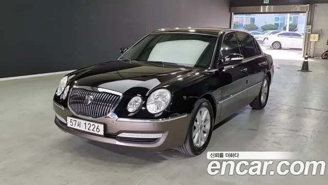 Kia Premium GH270