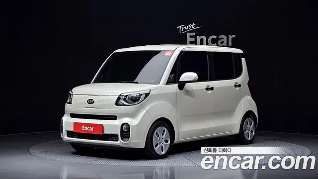 Kia The New Prestige