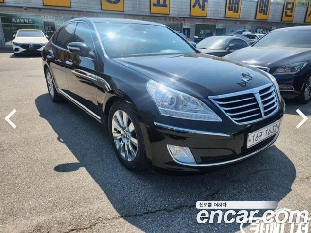 Hyundai VS380 VIP