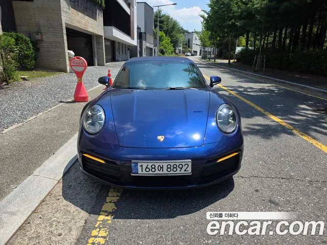 Porsche 911 (992)