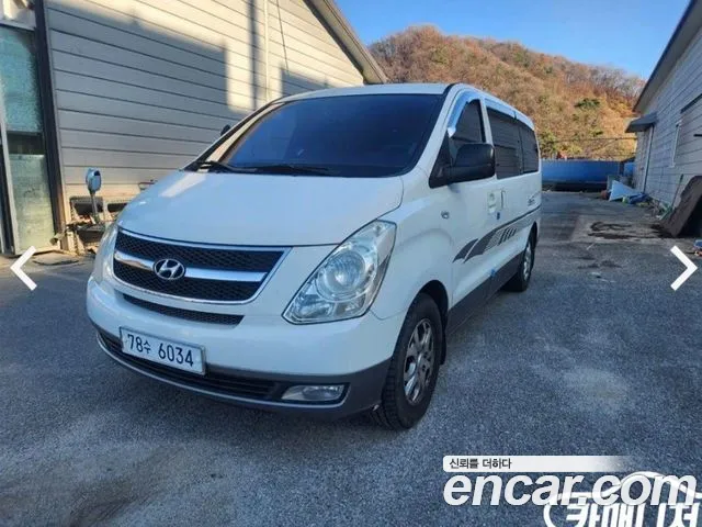 Hyundai Grand Starex