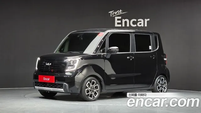 Kia The New Kia Signature