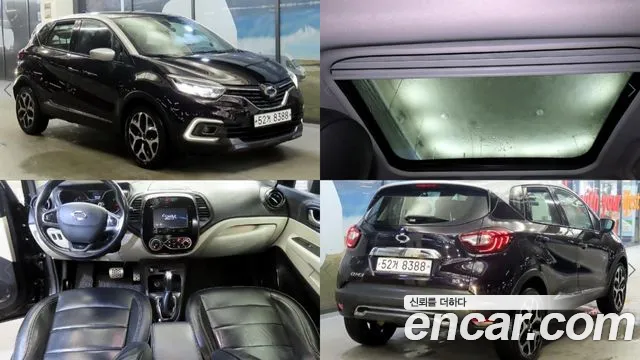 Renault Korea QM3 RE