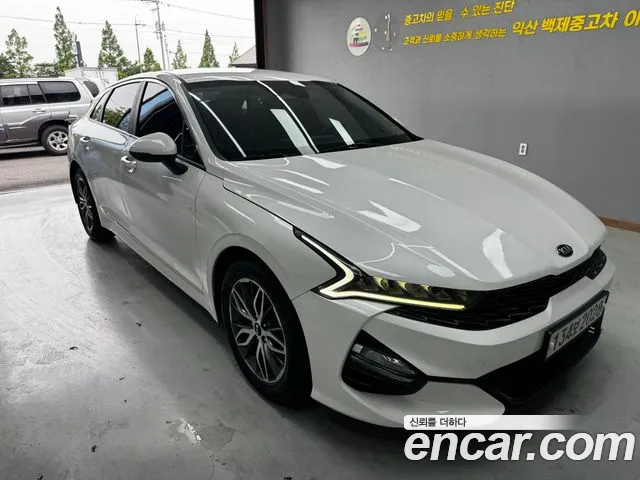 Kia K5 III 2.0 Prestige