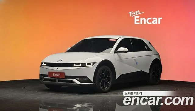Hyundai IONIQ 5 Exclusive