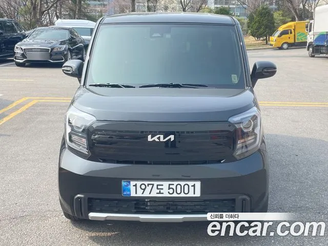 Kia The New Kia Signature