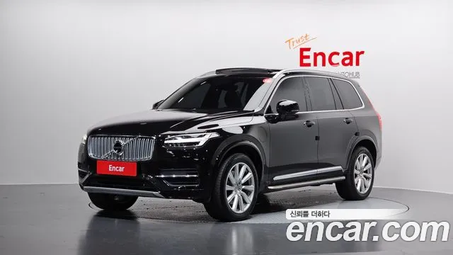 Volvo XC90 2 T8 Hybrid
