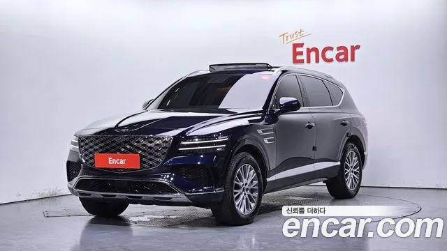 Genesis GV80 2.5T Gasoline AWD