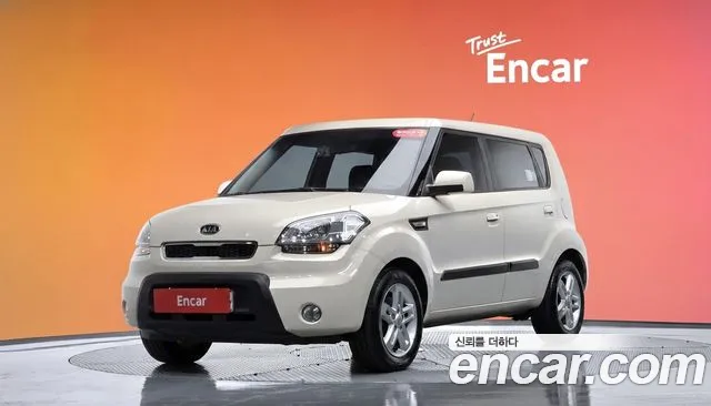 Kia 1.6 2U