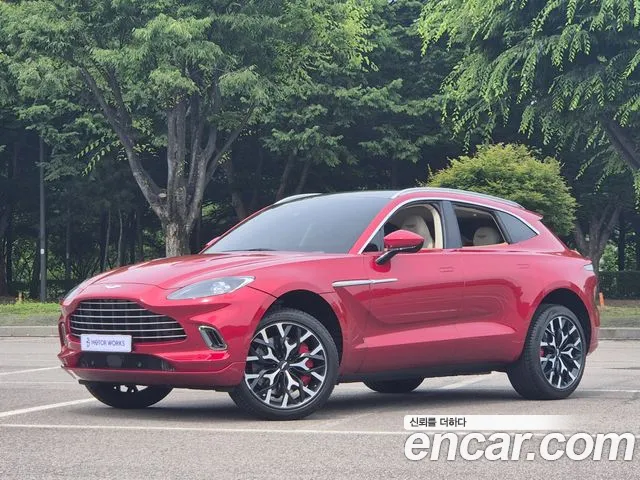 DBX 4.0 V8