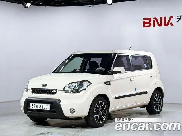 Kia 1.6 2U