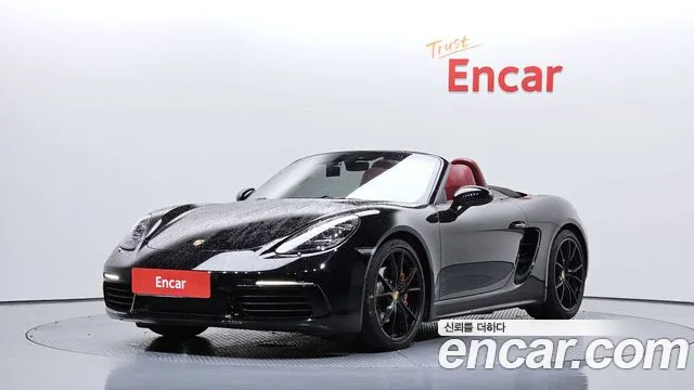 Porsche 718 S 2.5