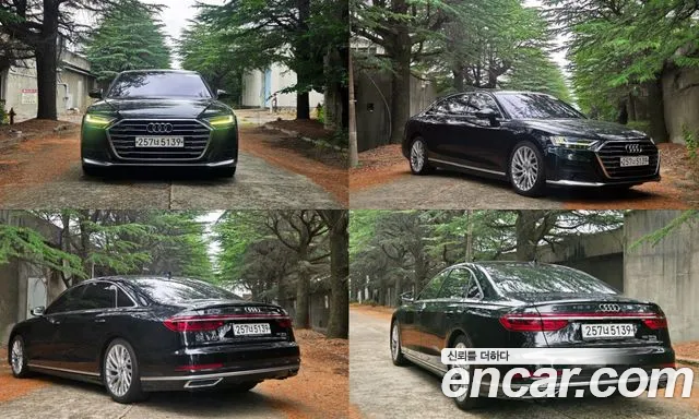 Audi A8 (D5) 55 TFSI LWB