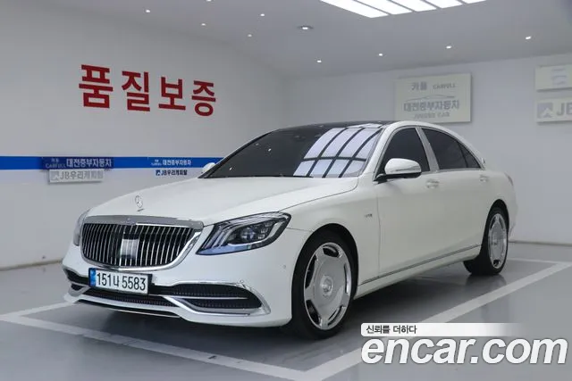 Mercedes-Benz S- W222 S560L 4MATIC