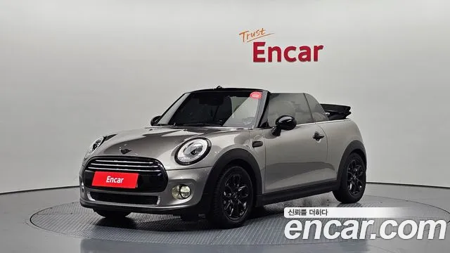 MINI Cooper Base 3