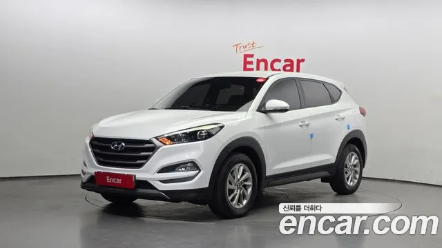 Hyundai All New Tucson Diesel 2.0 2WD