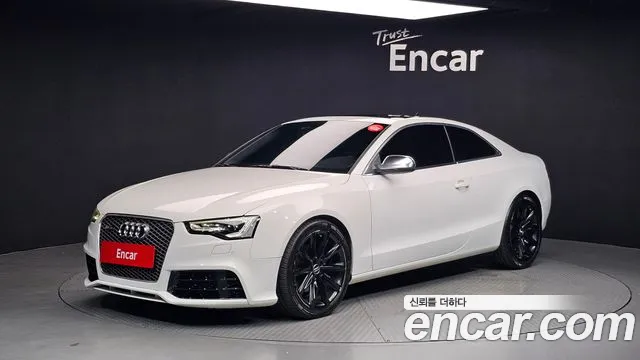 Audi A5 2.0 TFSI 8T3