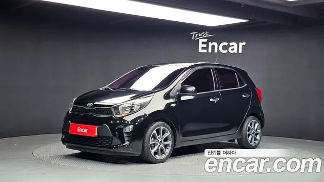 Kia All New (JA)