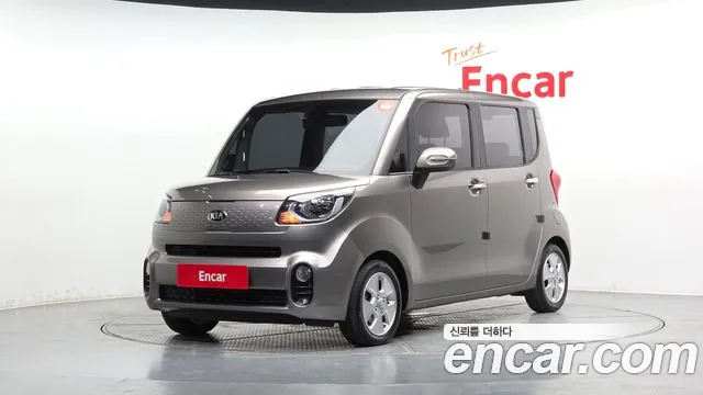 Kia The New Prestige