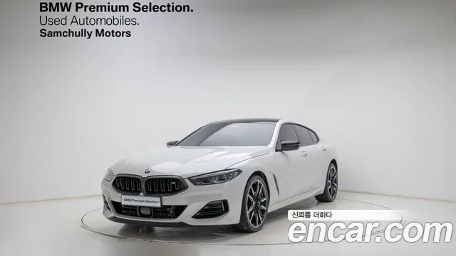 BMW 8 (G15) M850i xDrive
