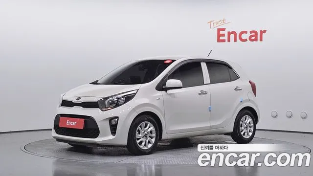 Kia All New (JA)